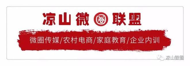 【俏美嘴】三大盈利體系驅動，構筑滇川貴“萬店計劃”引領新鮮蔬菜零售新業態
