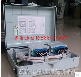 電信級壁掛1分32芯光分路器箱 FTTH網絡部署的高效選擇與租賃模式優勢